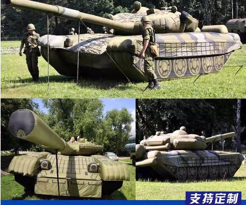 南通军事坦克车